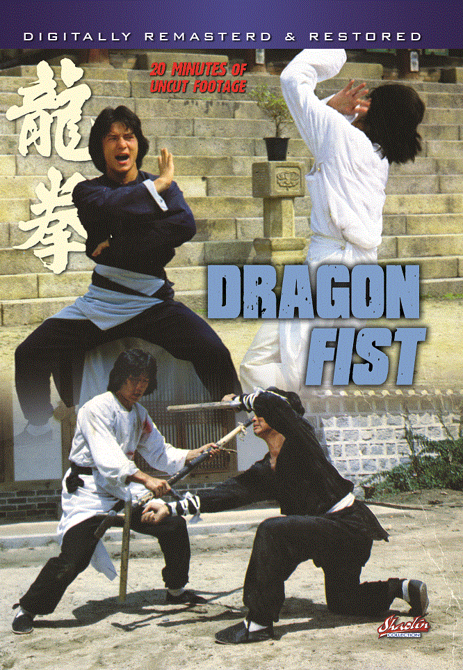 Dragon Fist Uncut Footage