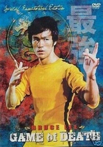 Bruce Lee Mega Bundle - 7 DVD Set