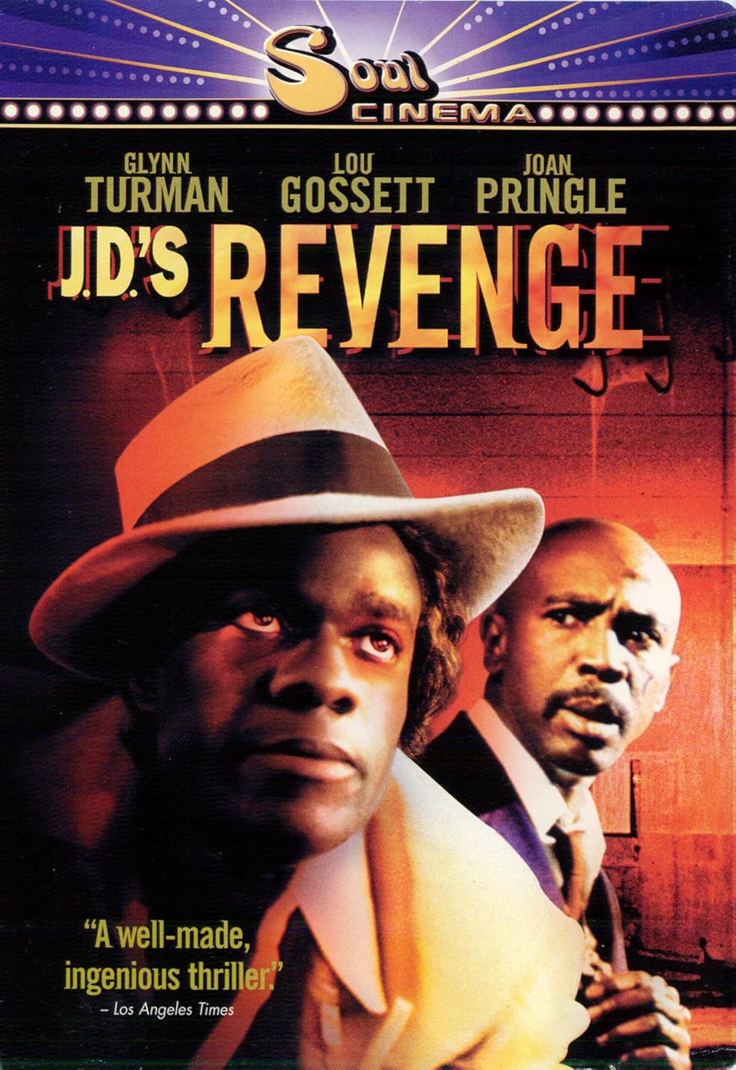 J.D.'s Revenge [DVD] [DVD]
