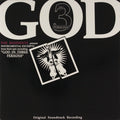 The Residents - God In 3 Persons Soundtrack (Pre-owned)