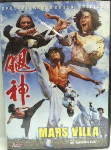 Mars Villa A.K.A. Wu Tang Magic Kick [DVD]