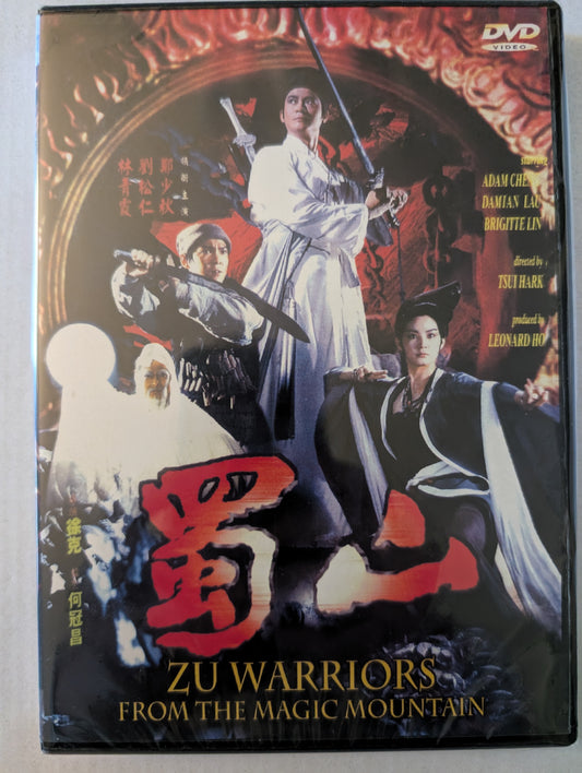 Zu Warriors From The Magic Mountain [dvd]