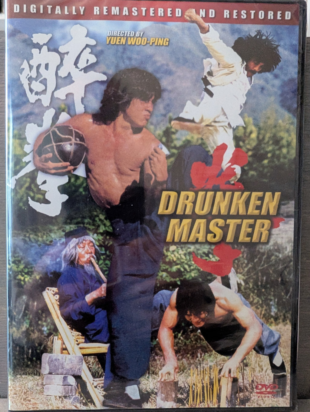 Drunken Master