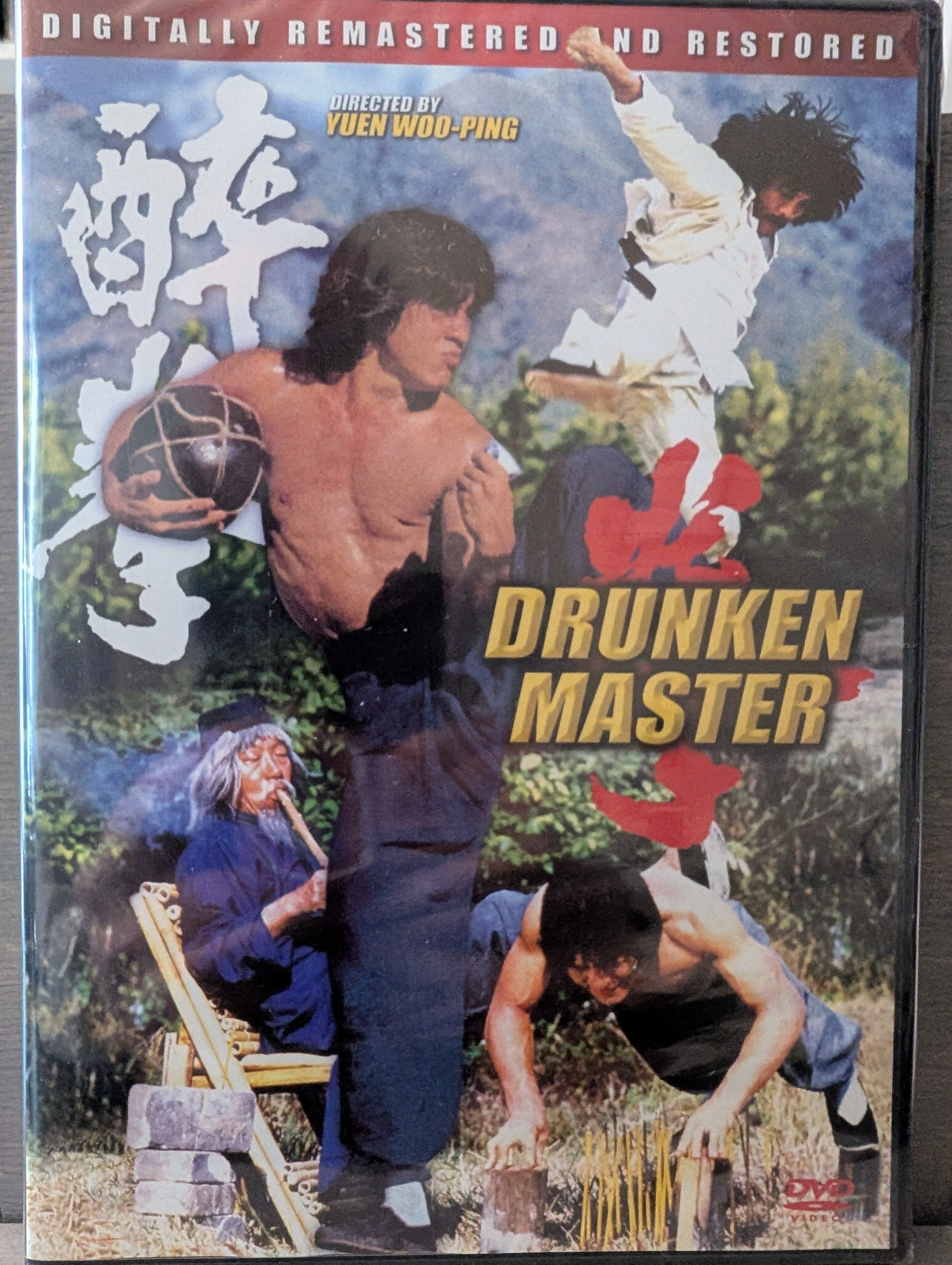 Drunken Master