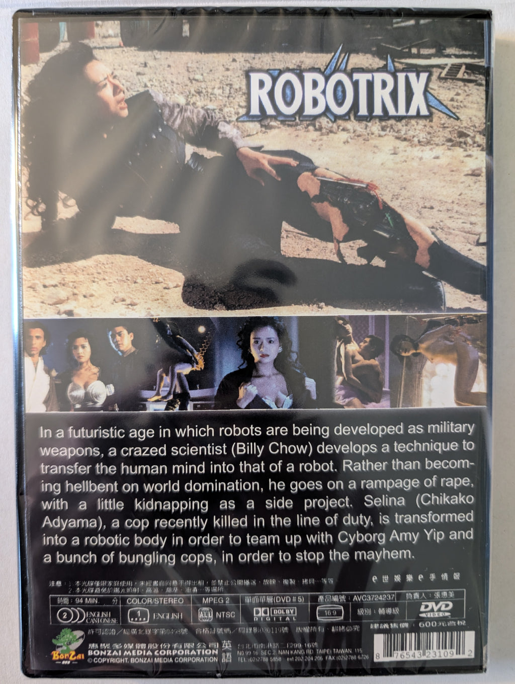 Robotrix