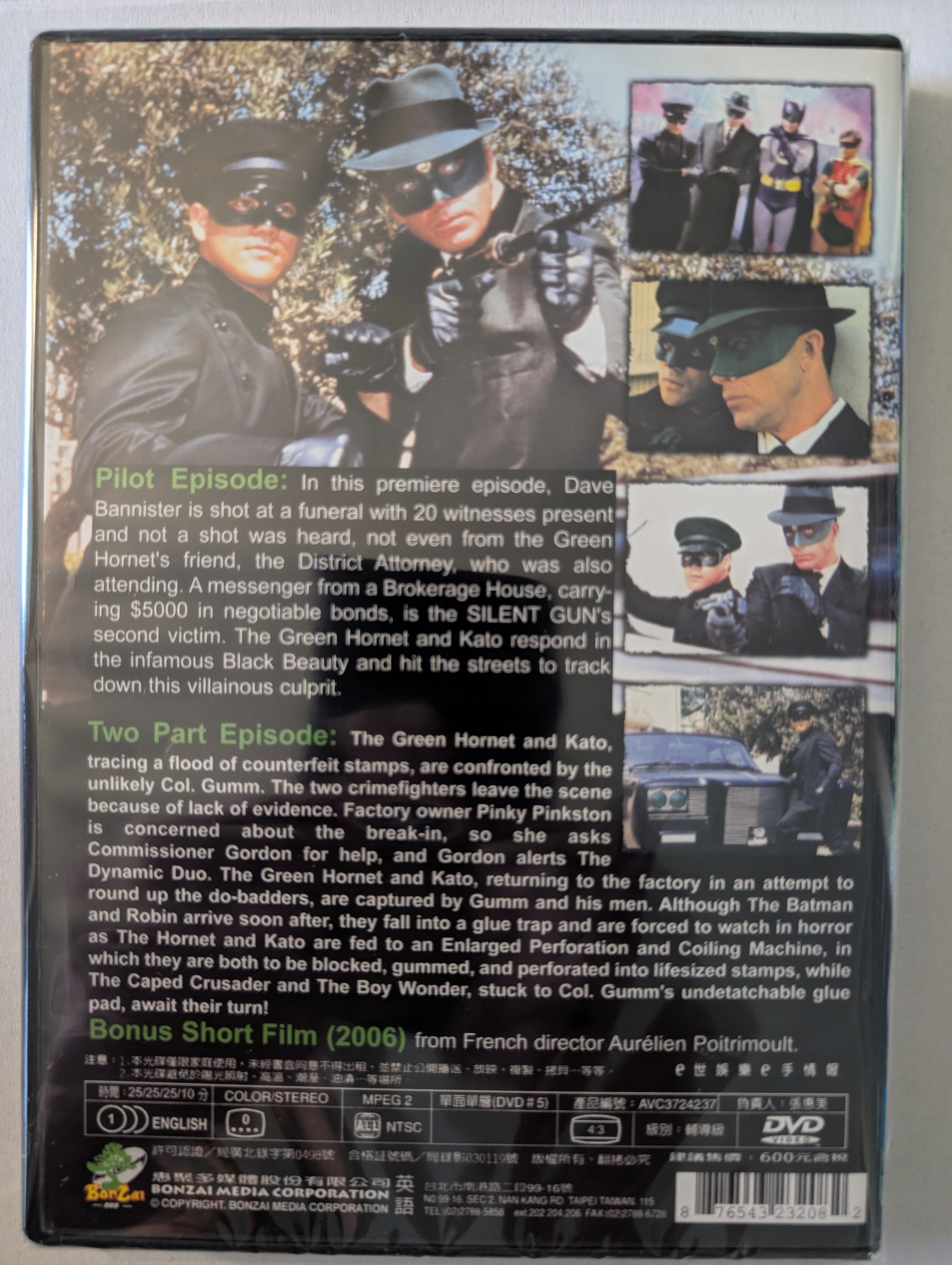 The Green Hornet - Vol.3 - The Dragon vs The Bat by Bruce Lee