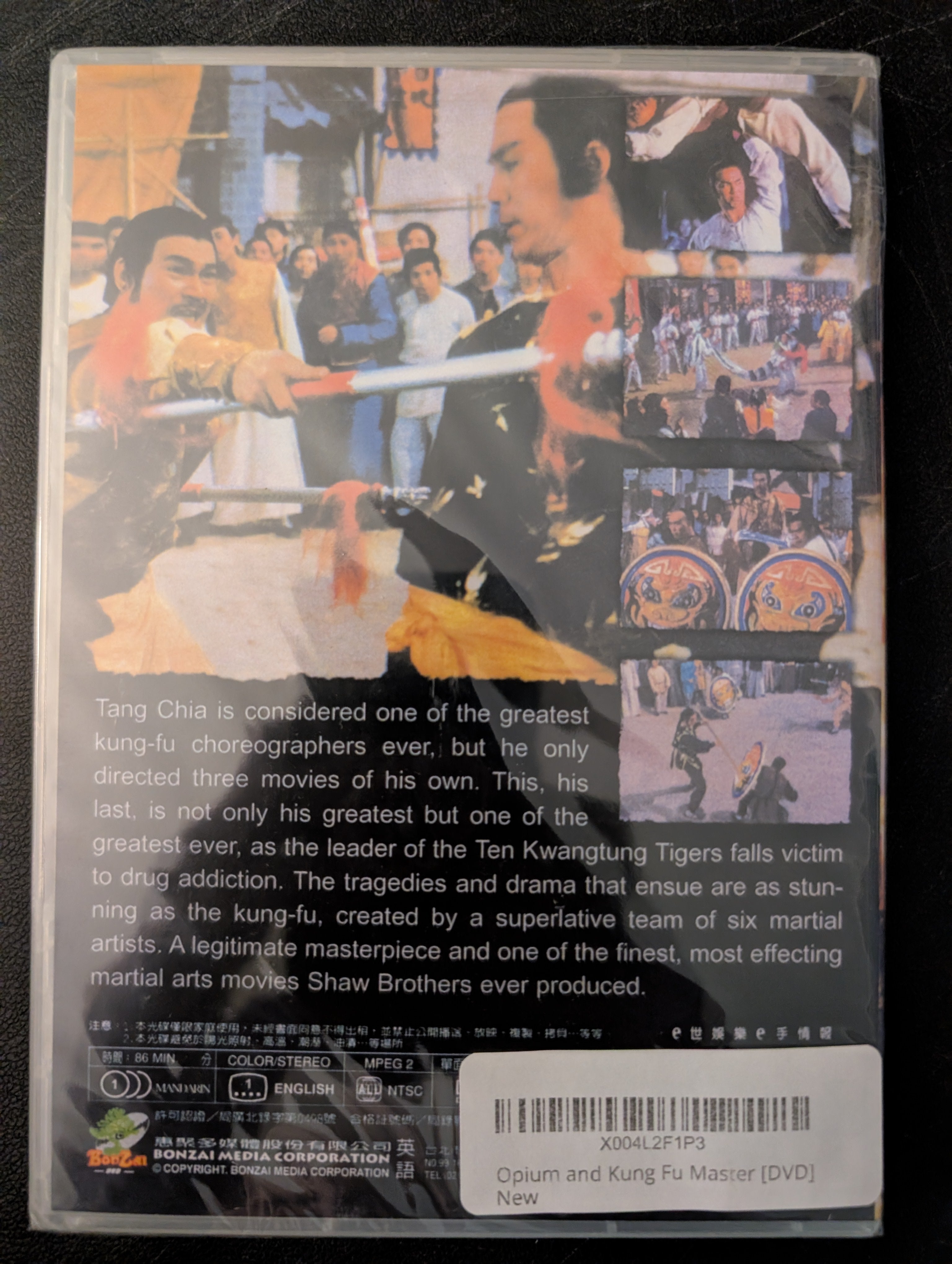 Opium and Kung Fu Master [DVD]
