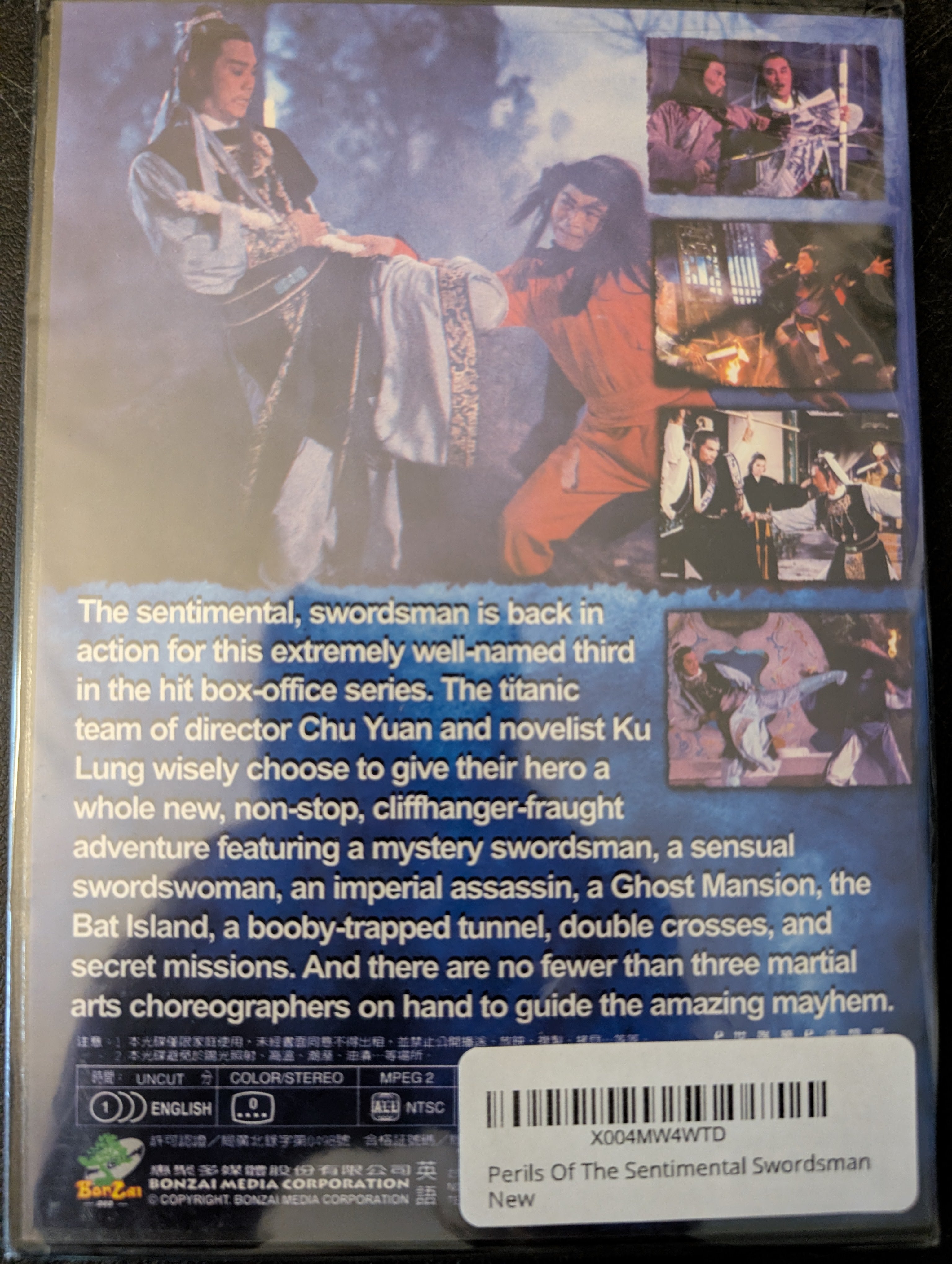 Perils Of The Sentimental Swordsman