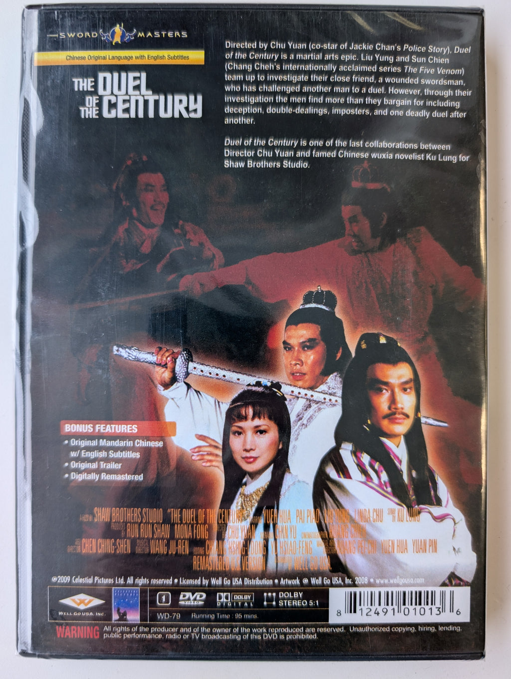 Sword Masters: The Duel of the Century **Shaw Brothers**