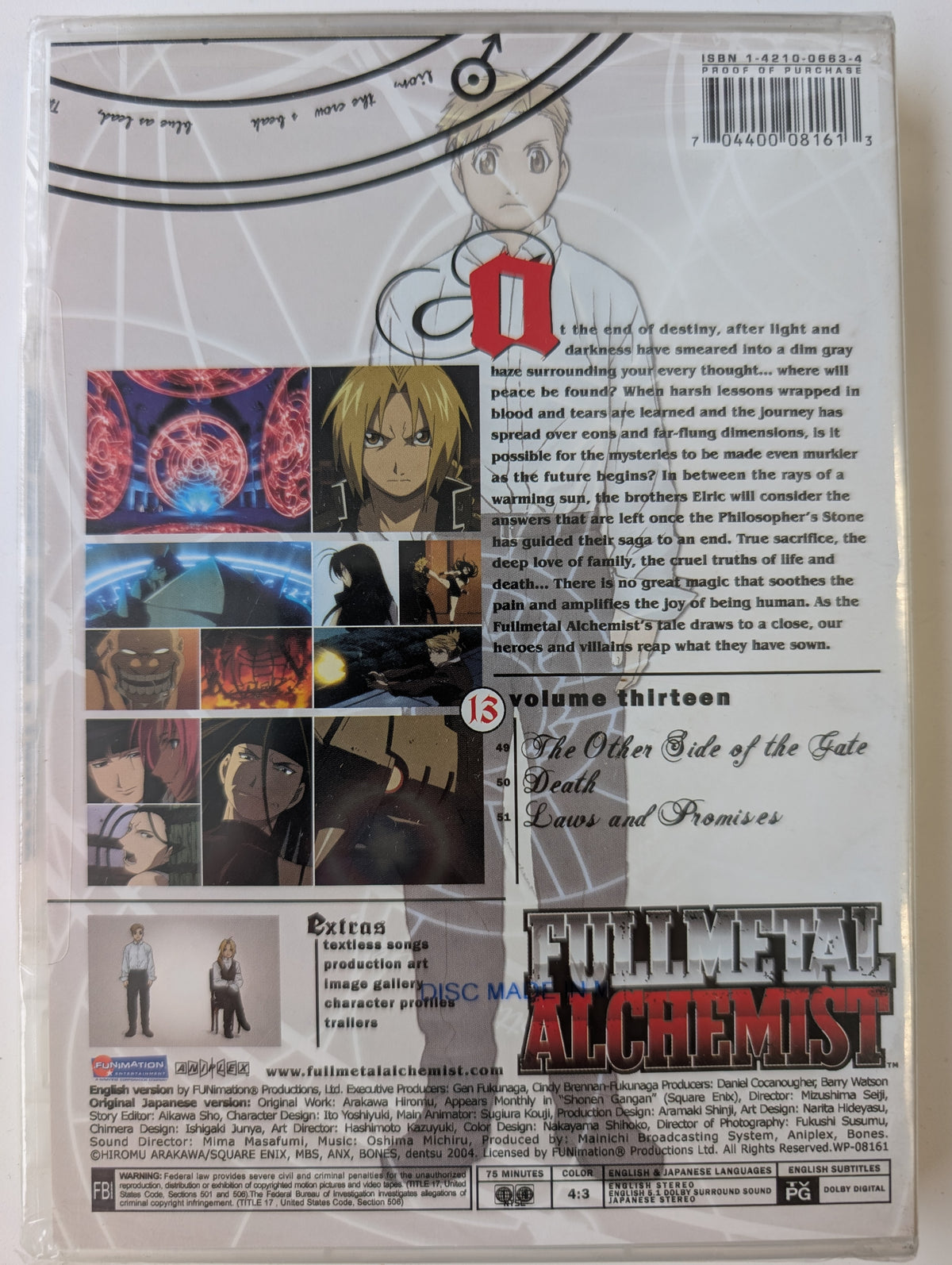 Fullmetal Alchemist , Volume 13: Brotherhood (Viridian Collection)