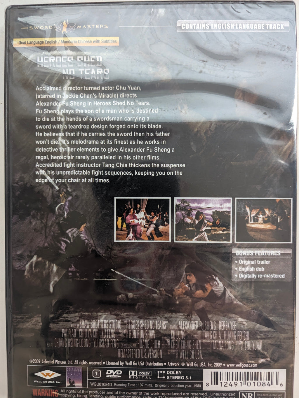 Heroes Shed No Tears - DVD