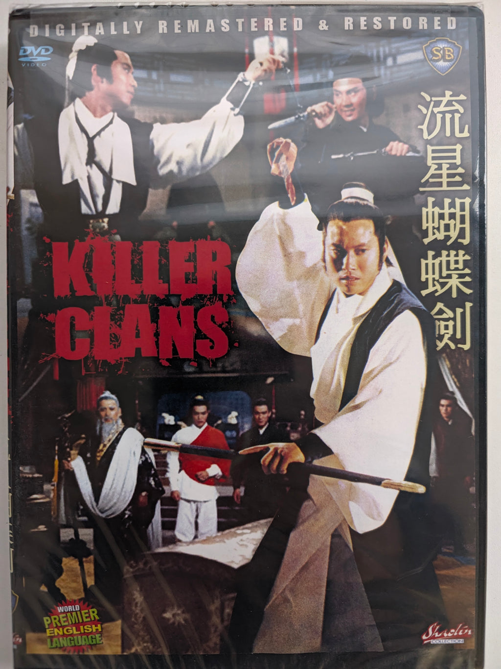 Killer Clans (DVD) - Digitally Remastered Shaw Brothers Martial Arts Classic