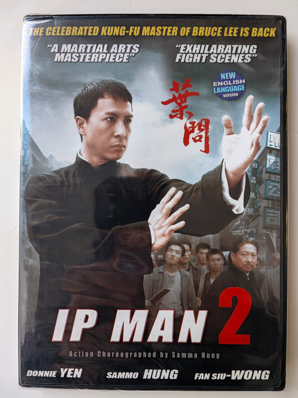 Ip Man 2 (2010) – Donnie Yen – Wing Chun Martial Arts DVD – English Dub