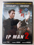 Ip Man 2 (2010) – Donnie Yen – Wing Chun Martial Arts DVD – English Dub