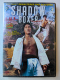 The Shadow Boxer (1974) – Shaw Brothers Kung Fu Classic – Remastered DVD