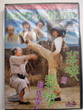 Dance of Death (1976) – Angela Mao – Jackie Chan Action Choreography – Kung Fu DVD