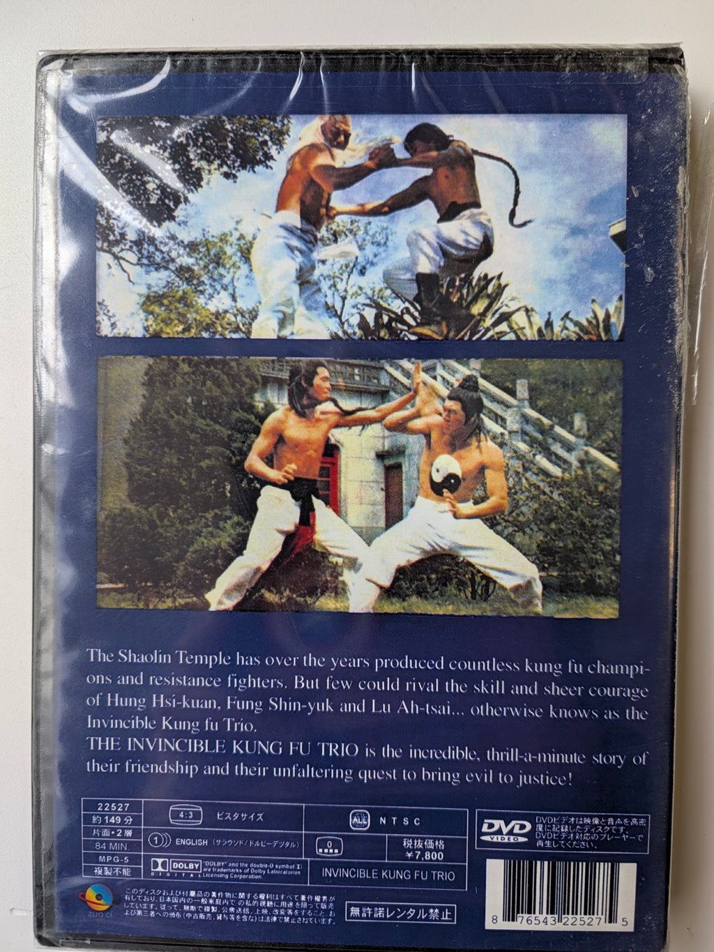 The Invincible Kung Fu Trio DVD – Dragon's Fatal Fist – Special Limited Edition – Unopened