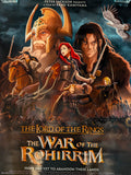 Lord of the Rings War of the Rohirrim 2024 Movie Poster 27x40 Double Sided