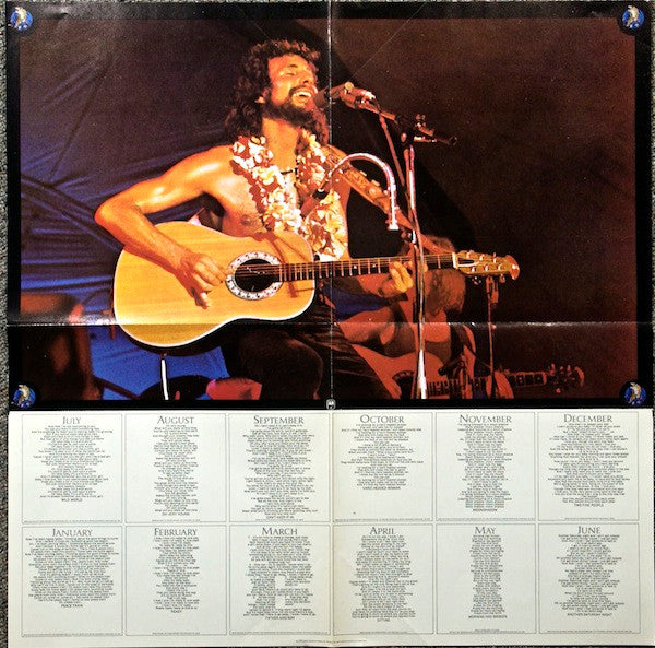 Cat Stevens – Greatest Hits - Used VG+
