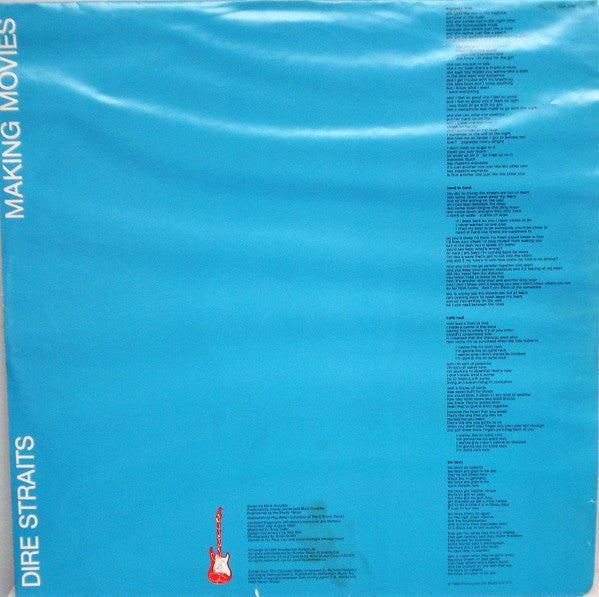 Dire Straits - Making Movies - Used VG+