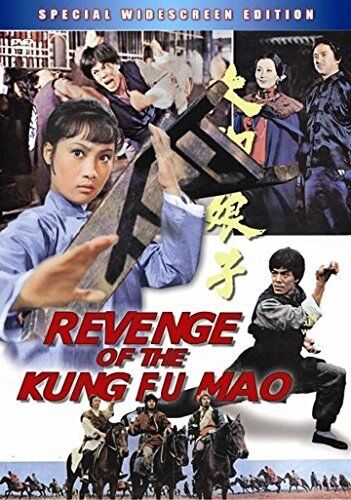 REVENGE OF THE KUNG FU MAO