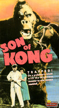 Movie poster for "Son of Kong" features a giant ape looming behind a man holding a rifle and a woman in a green dress.
