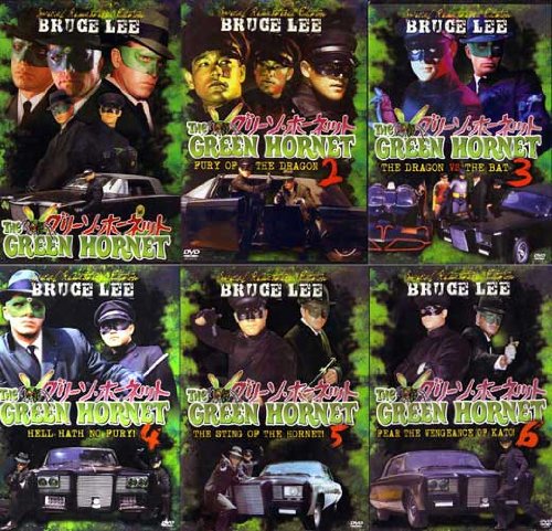 The Green Hornet Series 1-6 Box Set [DVD]