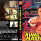 THE KUNG FU MASTER