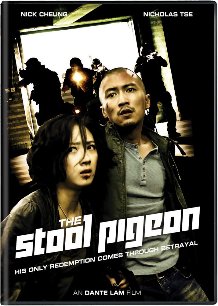 The Stool Pigeon [DVD]