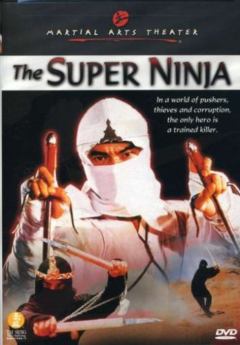 The Super Ninja [DVD]