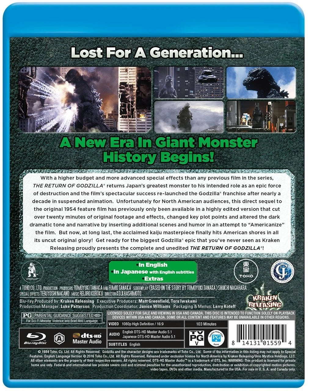 The Return Of Godzilla - Blu-Ray