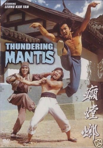 Thundering Mantis (DVD)