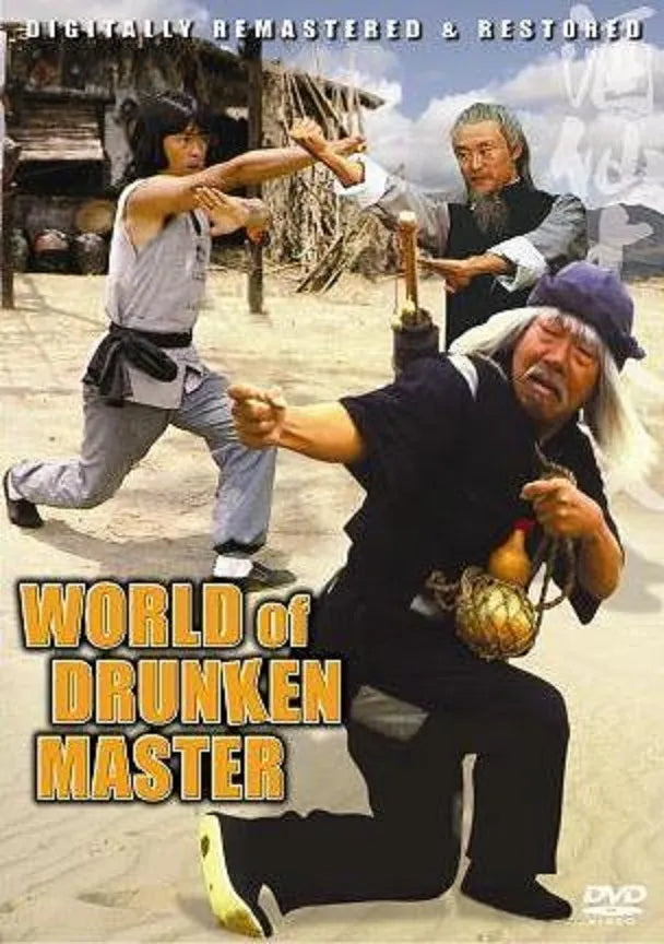 WORLD OF DRUNKEN MASTER