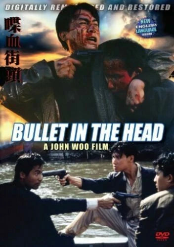 Bullet in the Head (1990) DVD – John Woo – Reconstructed Director's Cut – English/Cantonese