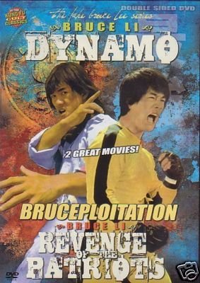 Dynamo- Bruce Lee (DVD)