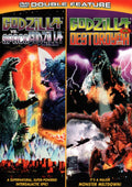 Godzilla vs. SpaceGodzilla / Godzilla vs. Destoroyah