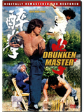 Drunken Master
