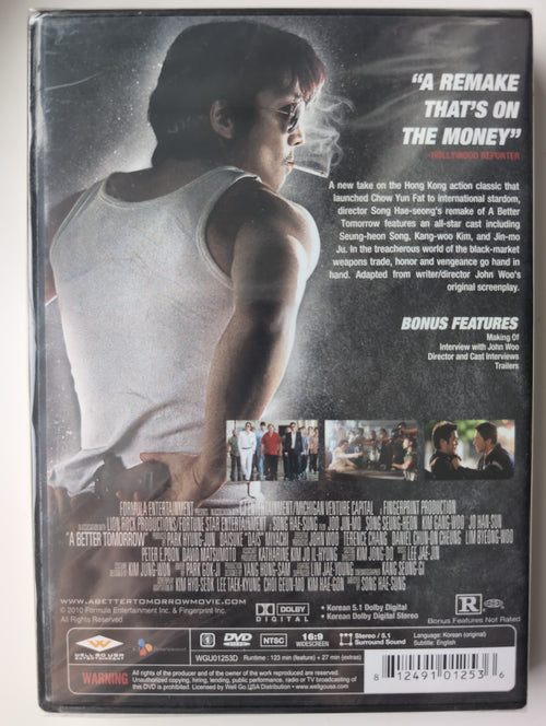 A Better Tomorrow (2010)