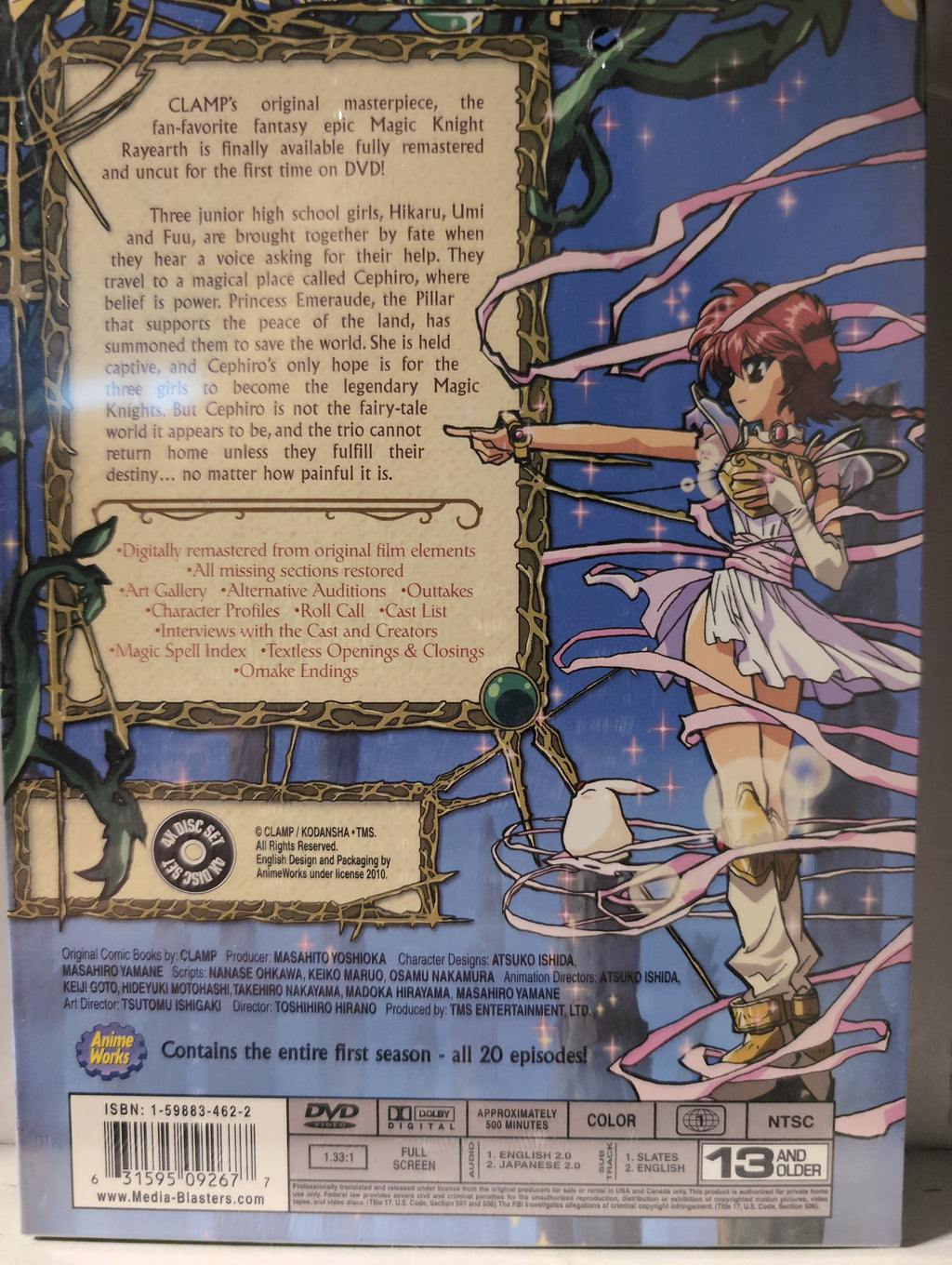 Magic Knight Rayearth Season 1 - Remastered Volumes 1- 4, Eps. 1-20