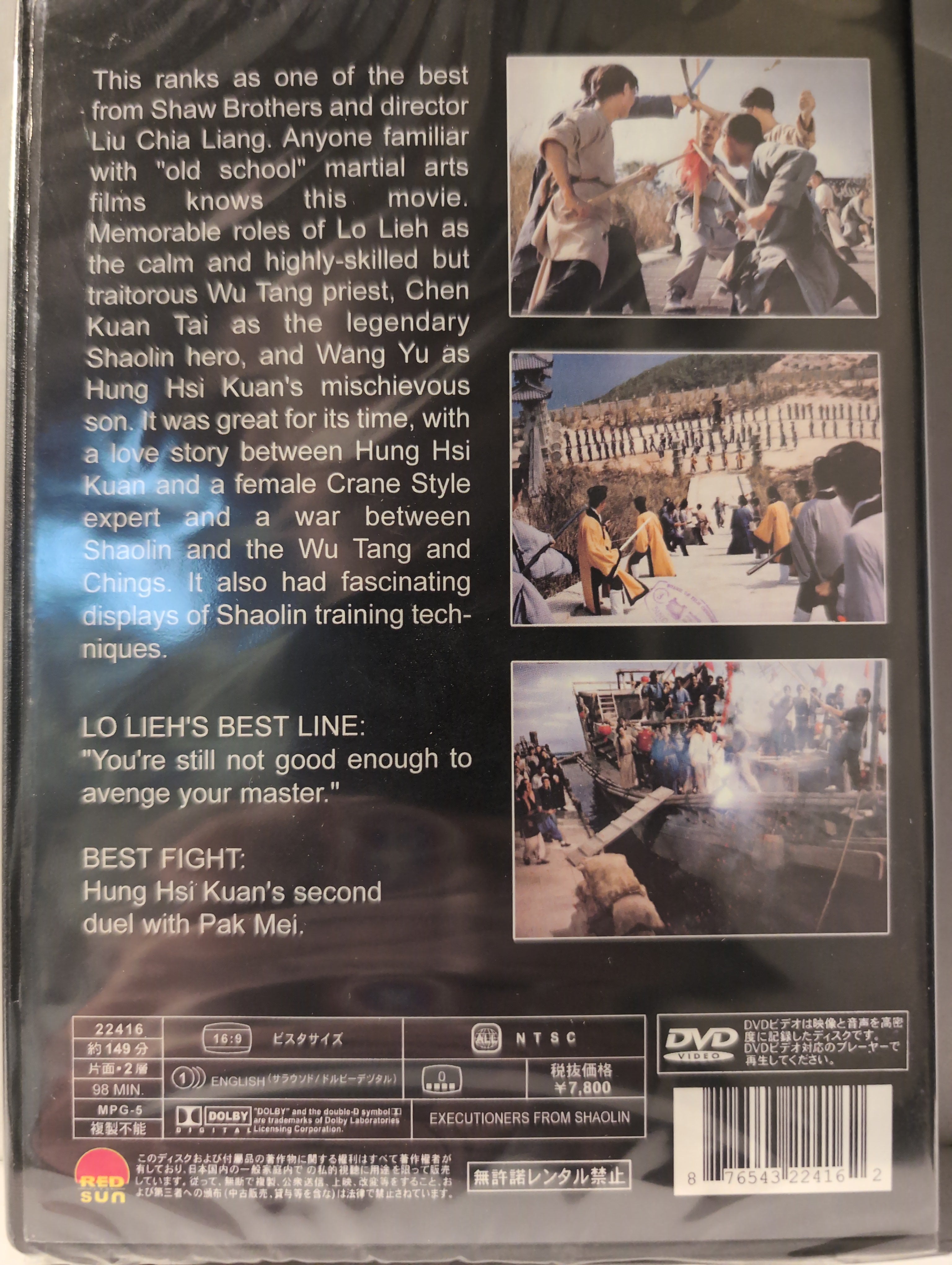 Executioners from Shaolin