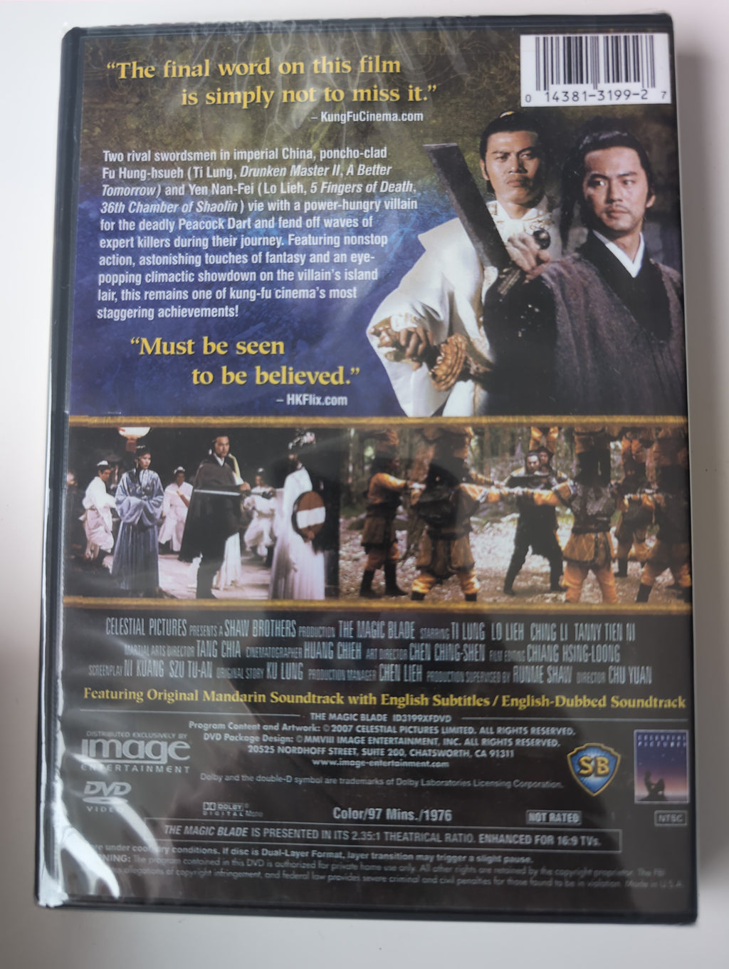 The Magic Blade: Shaw Brothers