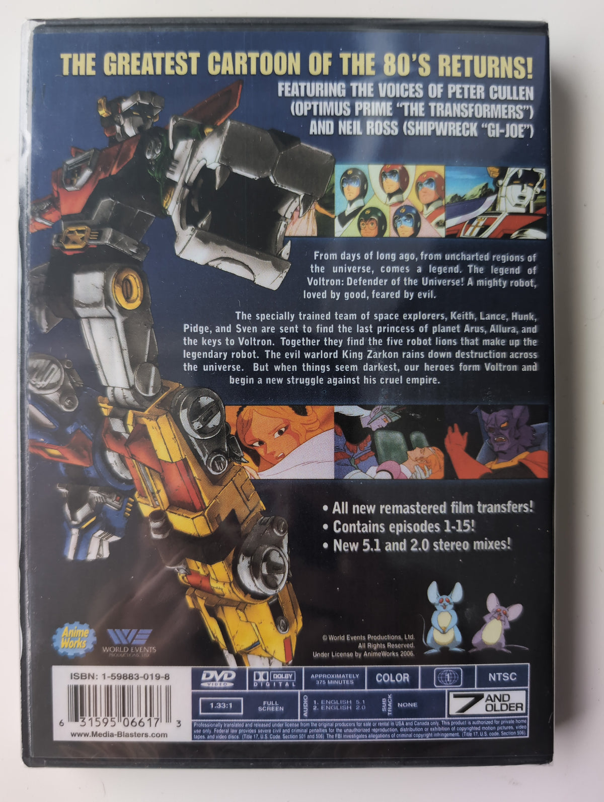 Voltron Collection One: Blue Lion