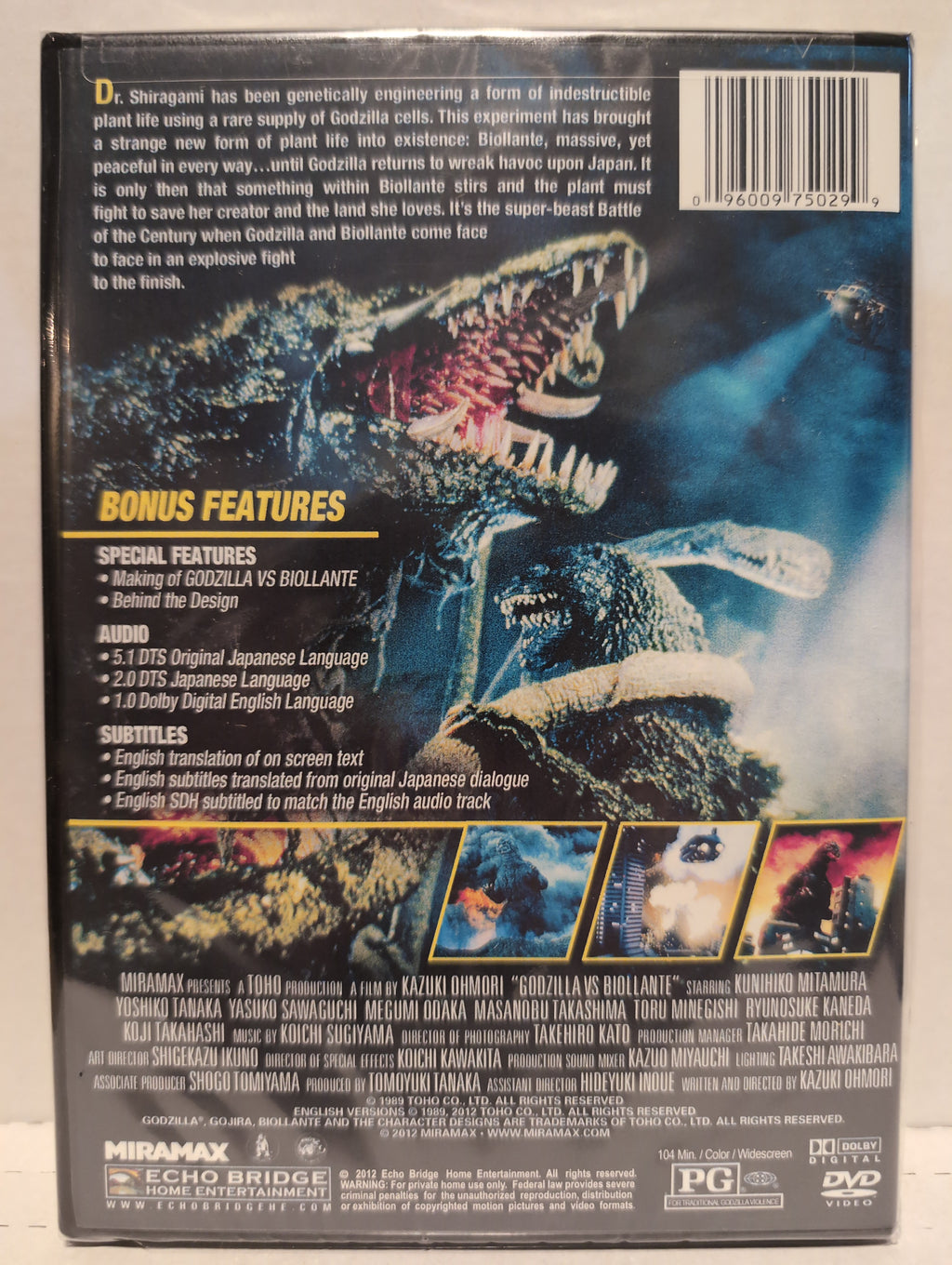 Godzilla vs. Biollante