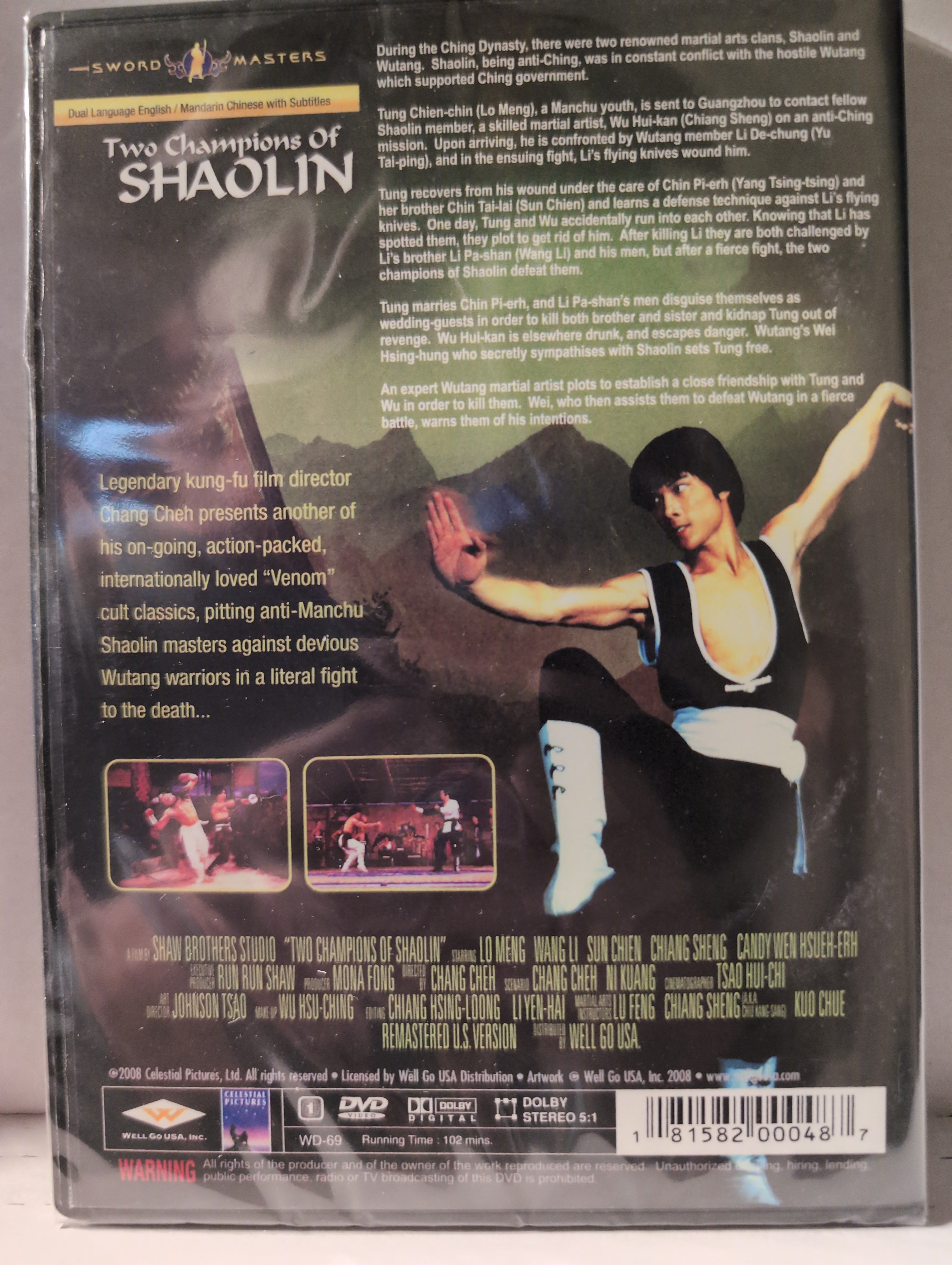 Sword Masters: Two Champions Of Shaolin *Shaw Bothers*
