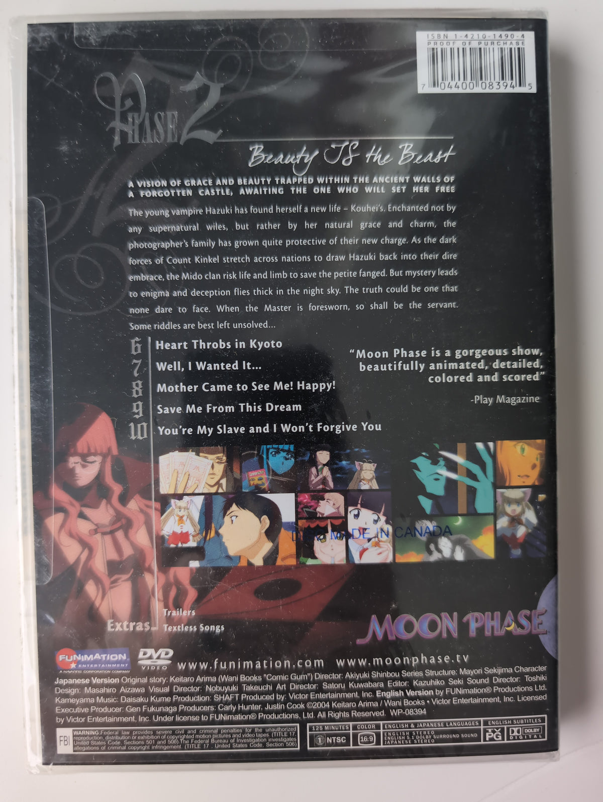 Moon Phase - Phase 2 [DVD]