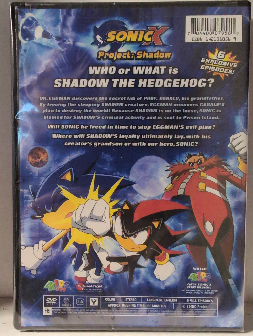 Sonic X - Project Shadow v.8 [DVD]