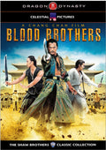 Blood Brothers (1973) – Shaw Brothers Classic Kung Fu DVD – Dragon Dynasty