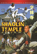 Shaolin Temple