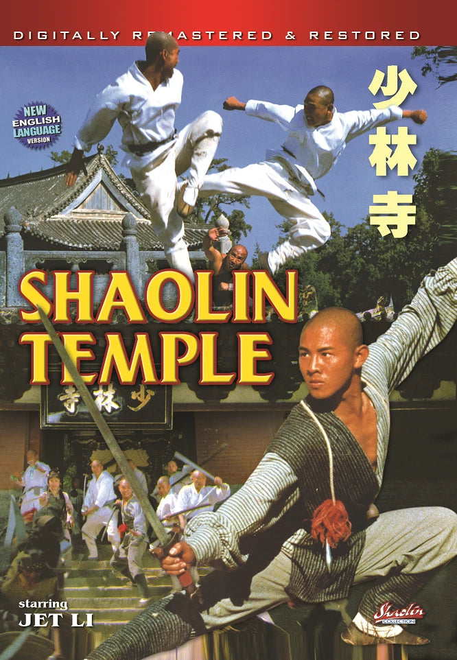 Shaolin Temple