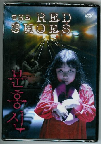 The Red Shoes (2005) DVD – Korean Horror – English Subtitles